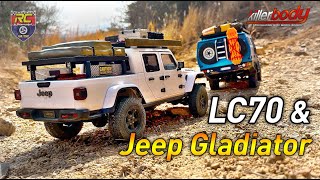 TOYOTA LC70 (BRX01) | Jeep Gladiator Rubicon(Killerbody Mercury Chassis) 1/10 Rc car ASMR