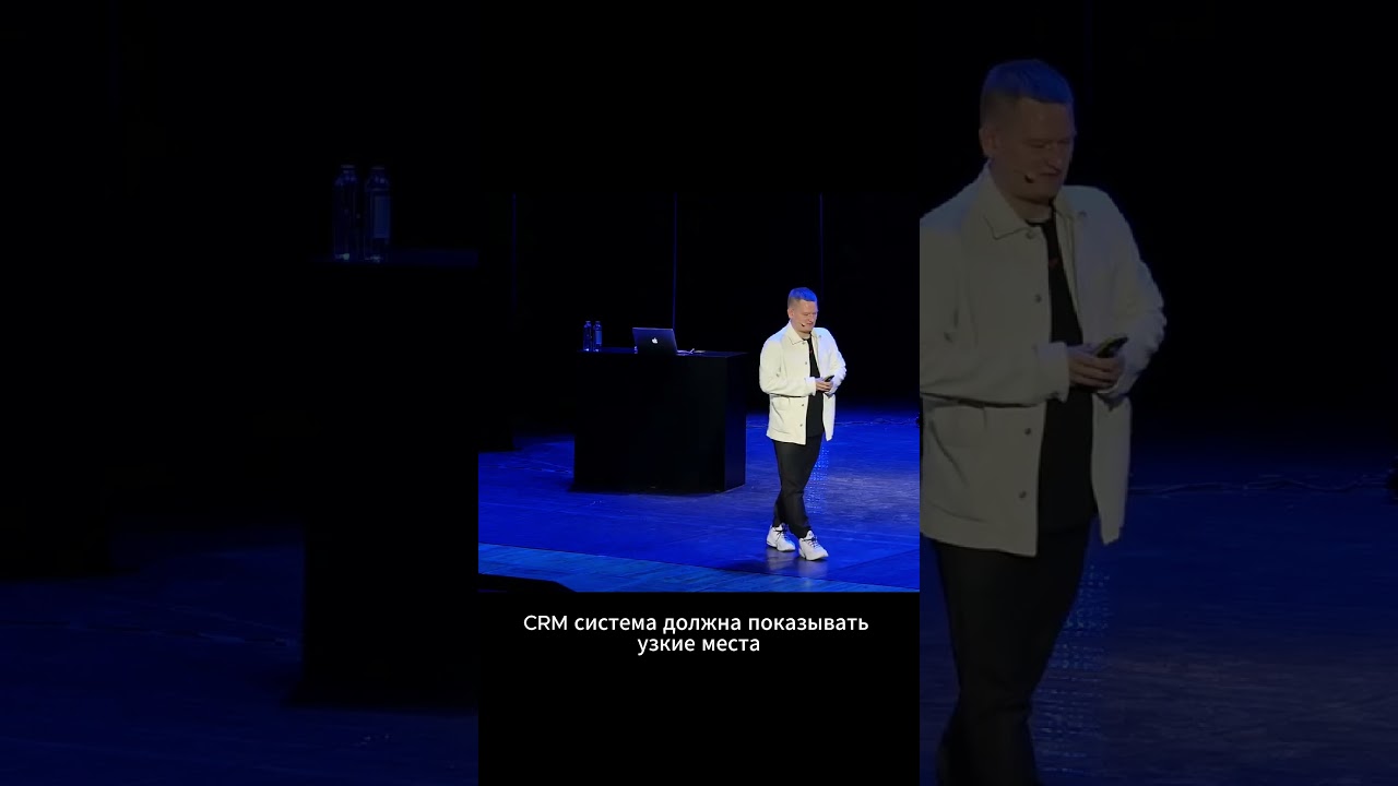 7 важных моментов при выборе CRM 