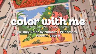 COLOR WITH ME | Disney Princesses Color by Number using Ohuhu Kahuku | Moana, page 8