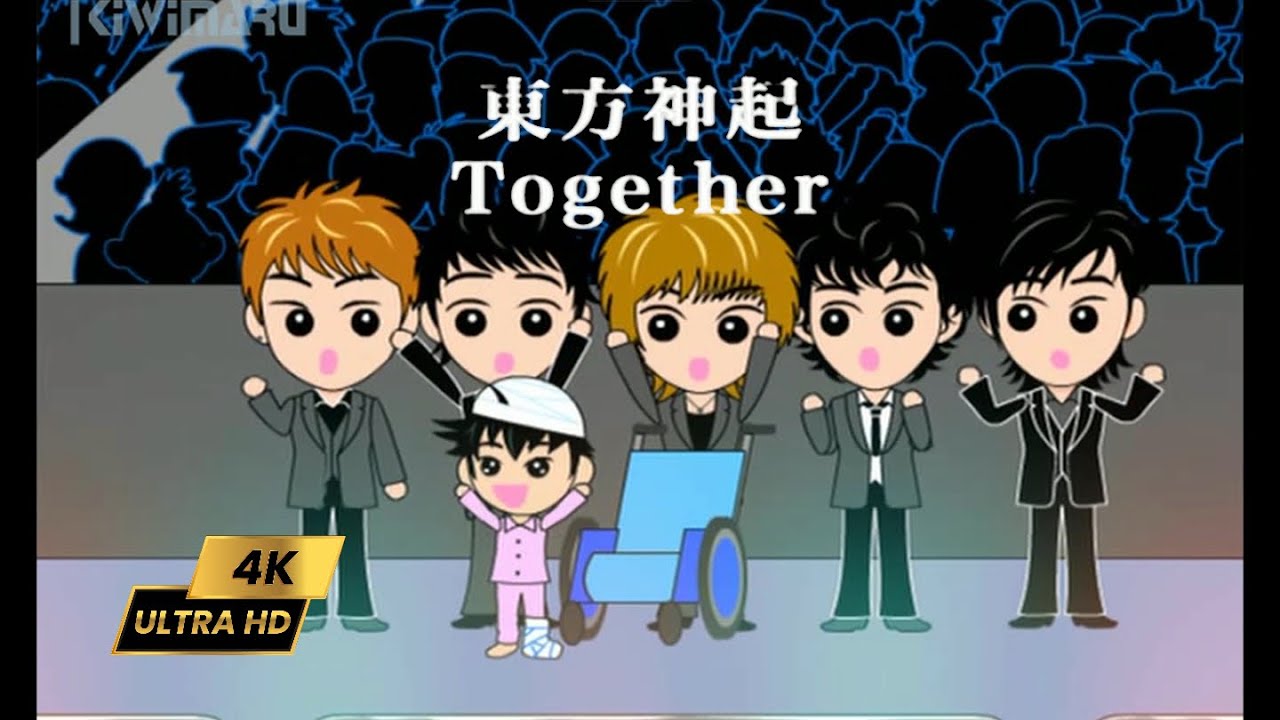 4K 60fps | TVXQ 東方神起 - Together (Cinnamon Roll OST) - YouTube