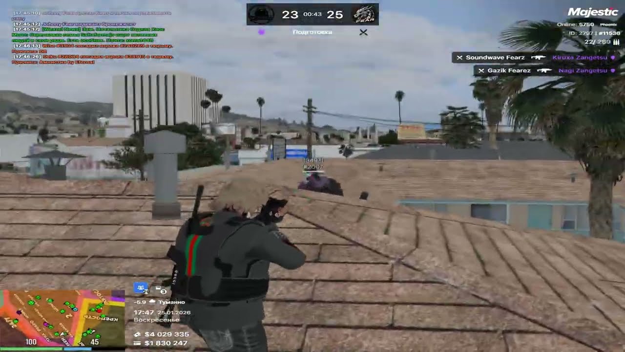 ПОДБИЛ ПАРУ КАЛЕК // @MajesticRPRU 