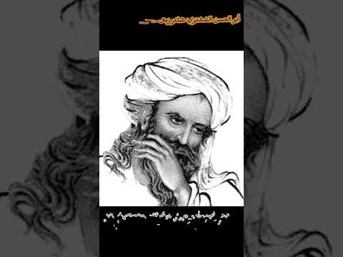 من أشهر الشعراء العرب