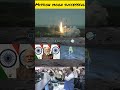 #मिशनmoonहुआsuccessfull#missionmoonsuccessfull#chandrayan3launch #isro #viralvideo #shorts