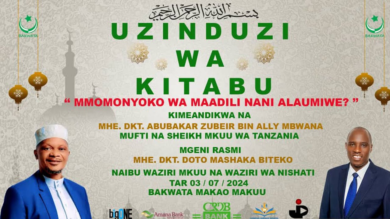 🔴 LIVE: UZINDUZI WA KITABU CHA MUFTI 