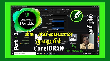 # 2 BASICS - Corel DRAW 2019 | PART-2 | Corel DRAW 2019 Tutorial in Tamil | How to Learn Corel DRAW