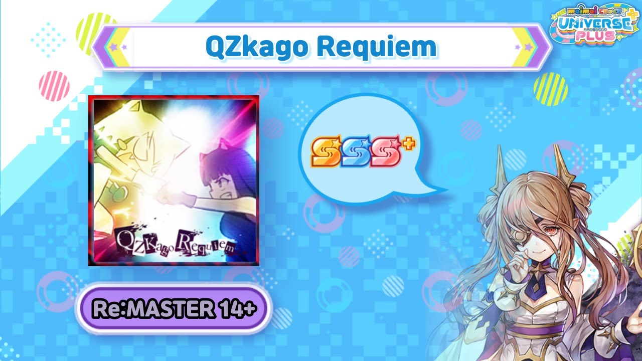 【maimai DX】QZkago Requiem Re:MASTER 14+ SSS+