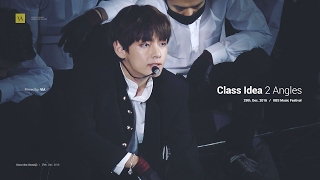 161229 방탄소년단 뷔 교실이데아 직캠 (멀티 앵글) | BTS Class Idea V Focus (Multi Angle)