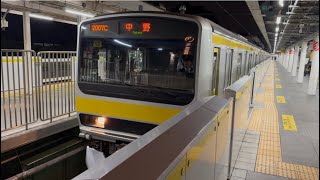 【4K高画質】E231系0番台ﾐﾂB12編成が中央・総武線各駅停車中野行きとして千駄ヶ谷駅1番線を発車するシーン（2007C）2025.11.5.21:47