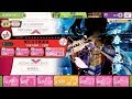 【夢色卡司】全員集合!櫻花芬芳愛薰香 EXPERT Perfect Combo!