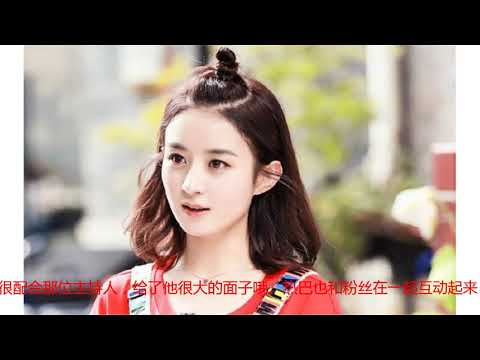 明星被叫错名字时都是怎样应对的，看看这几位吧，黄渤最尴尬