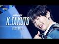 コンセプト評価 推しカメラ｜K.TAKUTO (熊部 拓斗 )｜DREAMER - YouTube