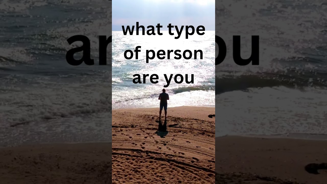 Reflection Personality Quiz 