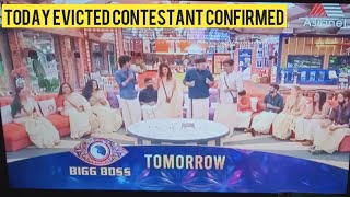 bigg boss malayalam season 4 new promo|Asianet Hotstar BiggBoss Malayalam Season4 LatestPromo evict
