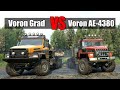 Snowrunner Voron Grad vs Voron AE 4380  New vs Old Ural
