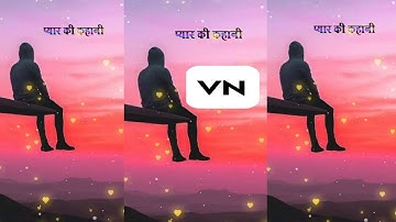 How To Edit Viral TikToks Step-By-Step!(Premiere Pro Editing Guide) viral reels video