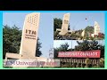 Itm university gwaliorview of entrance of turari campus