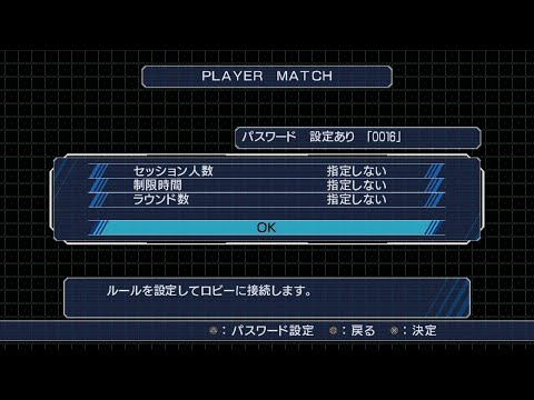 オラタン 電脳継承祭 九州予選 #6-16