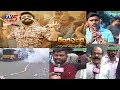 AP public talk about Rangasthalam film