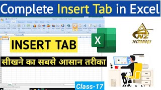 Celebrity Insert Tab in Excel | Complete use in Hindi | Excel Tutorial for Beginners in Hindi Profile