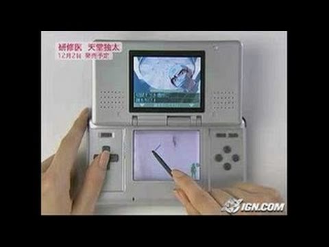 LifeSigns: Surgical Unit Nintendo DS Gameplay_2004_11_05