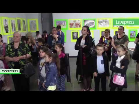 გამოფენა გალერეაში