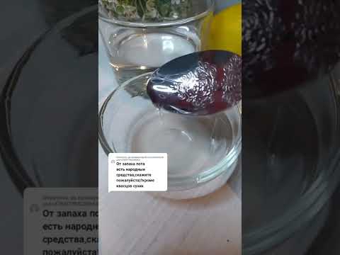 Как избавиться от