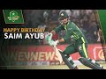 Young Batter Saim Ayub&#39;s Stylish Strokes on Display ✨ | PCB | M2E2A