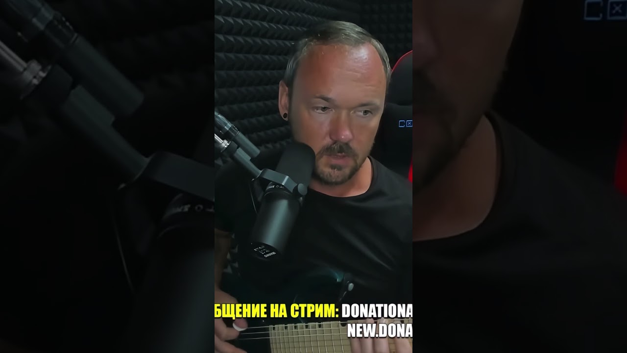 Как играть ХИТ Papa Roach - Between Angels and Insects? 