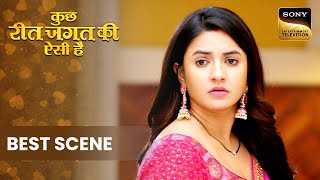 क्या Naren को झूठ बोलने के लिए माफ कर पाएगी Nandini? | Kuch Reet Jagat Ki Aisi Hai | Best Scene