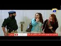 Watch Best Funny Comedy Scene - Kis Din Mera Viyah Howega - Season 4 | HAR PAL GEO Online In HD