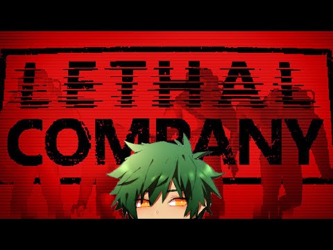 Souji Plays: Lethal Company [DAY 1] - with @smolhamu @HessDesu @Pierrebear & Throbalt