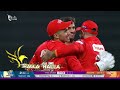 2nd Innings Highlights | MI Emirates vs Gulf Giants | Match 26 | DP World ILT20 | M3Y1J