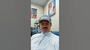 ياحمود ريضان الجماعة مريفة سعود العنزي 