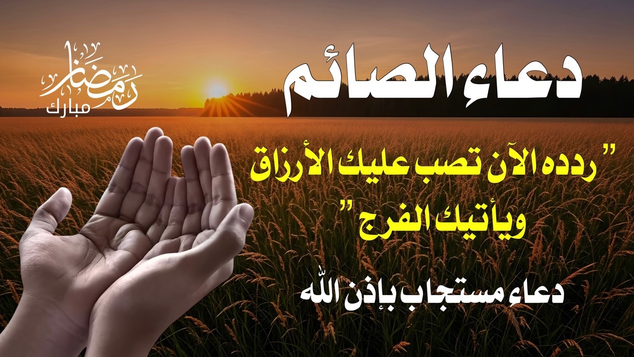 الشيخ بدر التركي سورة البقرة  النسخة الأصلية  Surat al‑Baqarah Official Audio