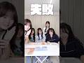 粘土でちいかわが大失敗wwGoogleレンズ判定がまさかの結果にww