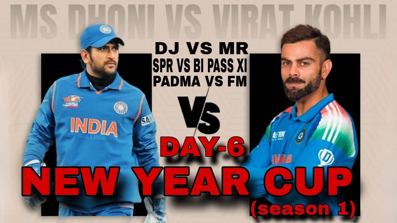 DAY-6🔴[Live] New Year Cup (Season-1) organised by-Gouri Jubak Sangha & Islami cricket team