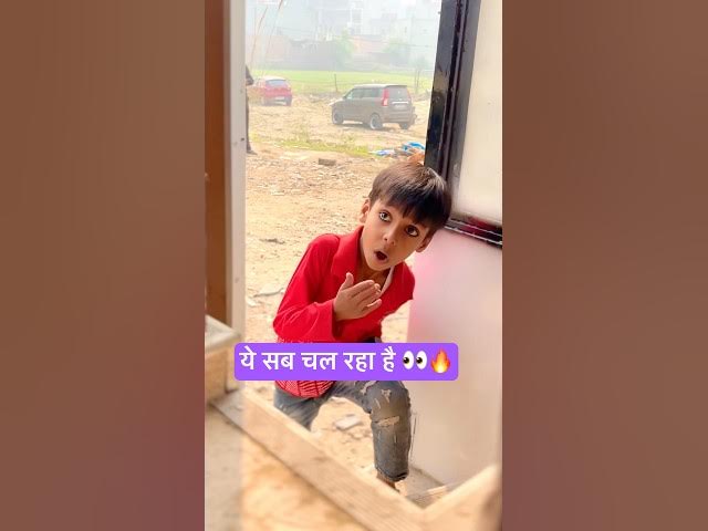 बस के अंदर हो…  | Shivam India #shivamindia #viral #video #foryou #funny #love