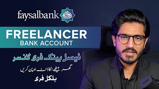 Faysal Bank Freelancer Account - Step by Step Process - Apply Online - Bilawal Hassan - Designiyaat screenshot 2