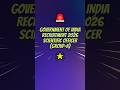 BARC OCES 2026 & DGFS 2026 | Scientific Officer Recruitment | Chemical Engineering | Govt of India