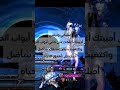 عشقي ونبضيحين أحببتك أغلقت على قلبي أبواب الحياه واكتفيت بنبض عشقك سأضل أحبك حتى أفارق الحياه