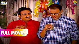 Bhide ne Keh Diya Jethala ko Taarak ka Waqeel !  | FULL MOVIE | Taarak Mehta Ka Ooltah Chashmah