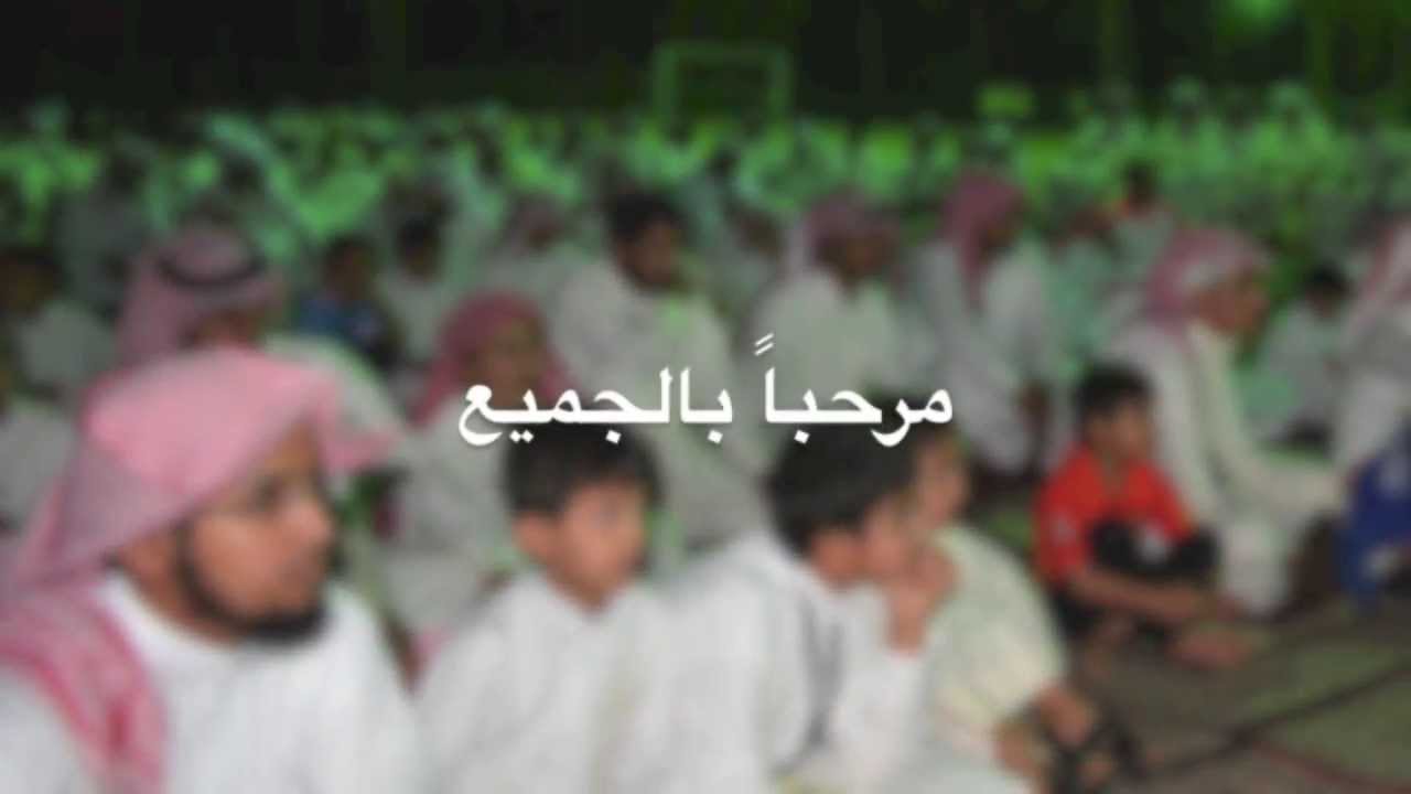ملتقى تمرة الرابع للشباب