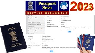 Passport has been printed would receive an sms/email passport is dispatched Full Information 2023
