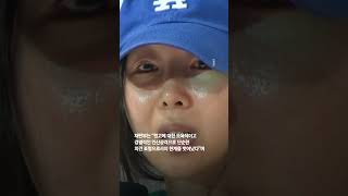 민희진, 악플러 상대 손해배상 일부 승소…법원 &quot;모욕적 인신공격&quot;