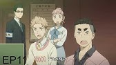 02 02 神戸大助 誕生日記念ムービー Tvアニメ 富豪刑事 Balance Unlimited Youtube 02 02 神戸大助 誕生日記念ムービー Tvアニメ 富豪刑事 Balance Unlimited Youtube