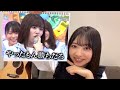 「松田好花はやってるぷぅ」富田鈴花が松田この悪行を晒しましょう【日向坂46】