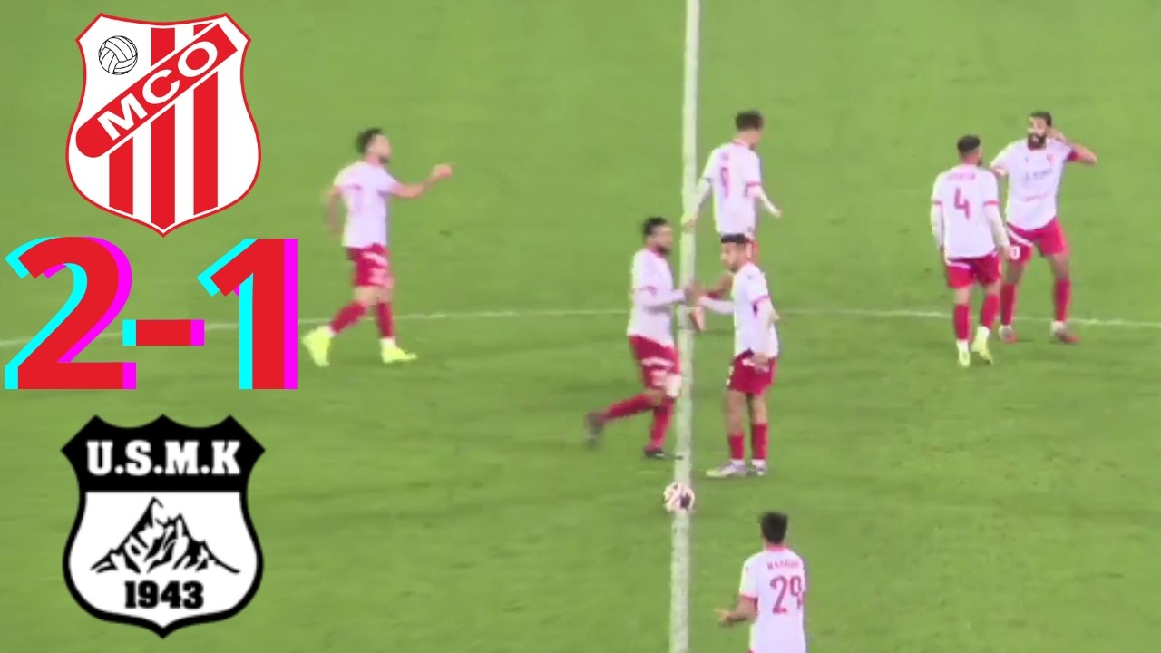 MCO VS USMK (2-1), RÉSUMÉ ET BUTS DU MATCH.