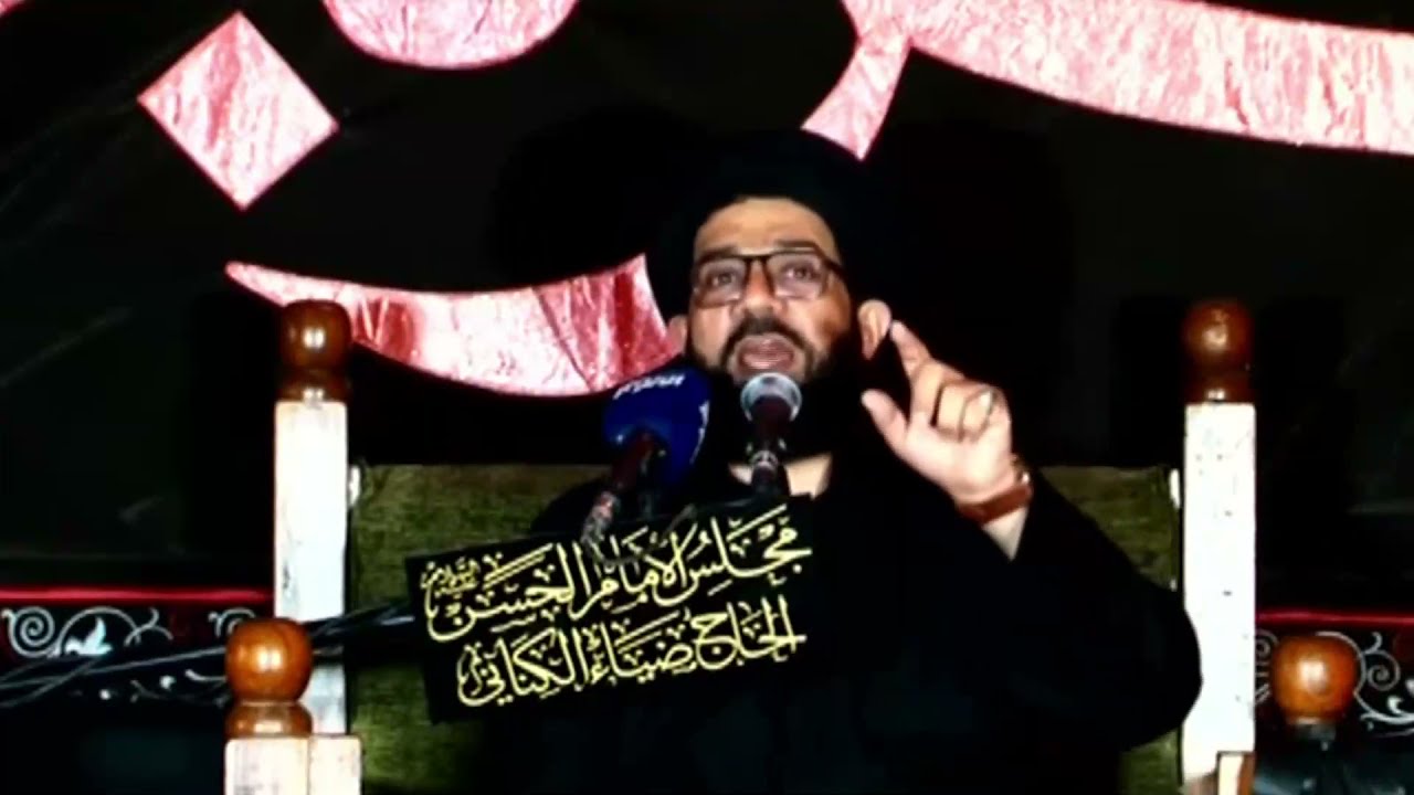 السيد محمد الصافي ليلة 9 صفر 1443هـ