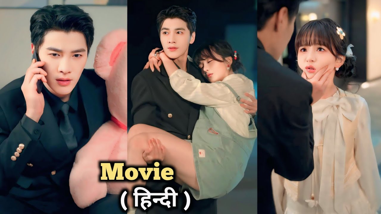 Jealous CEO Uncle🔥Contract Marriage with Poor Pregnant Girl but he later Became  Obsessed with Her 