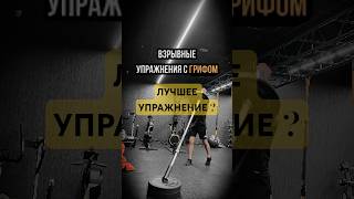 🥊 Для силы удара #удар #бокс #тренер #нокаут #boxing #sovietstyle #sovietboxing #сила #shorts